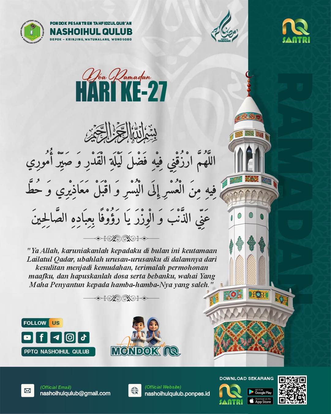 Ramadhan Hari Ke-27