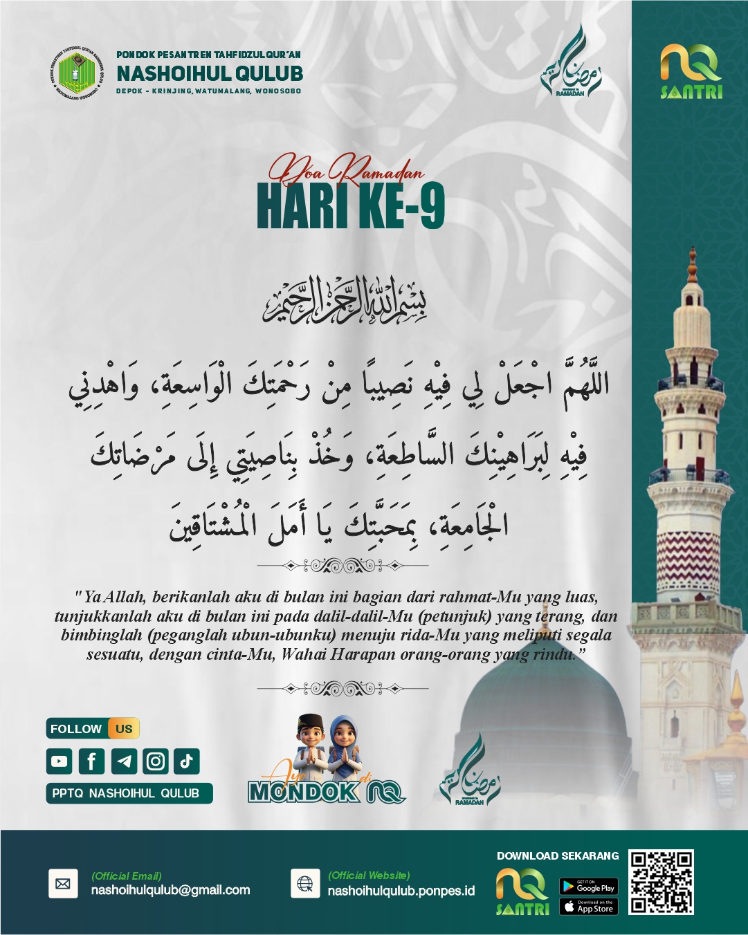 Ramadhan Hari Ke-9
