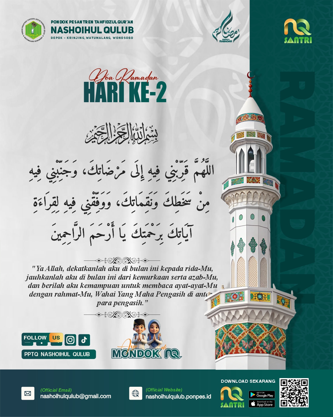 Ramadhan Hari Ke-2