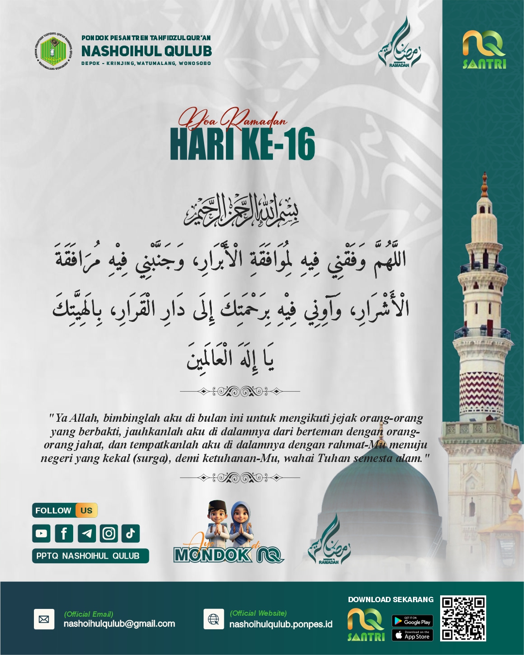 Ramadhan Hari Ke-16