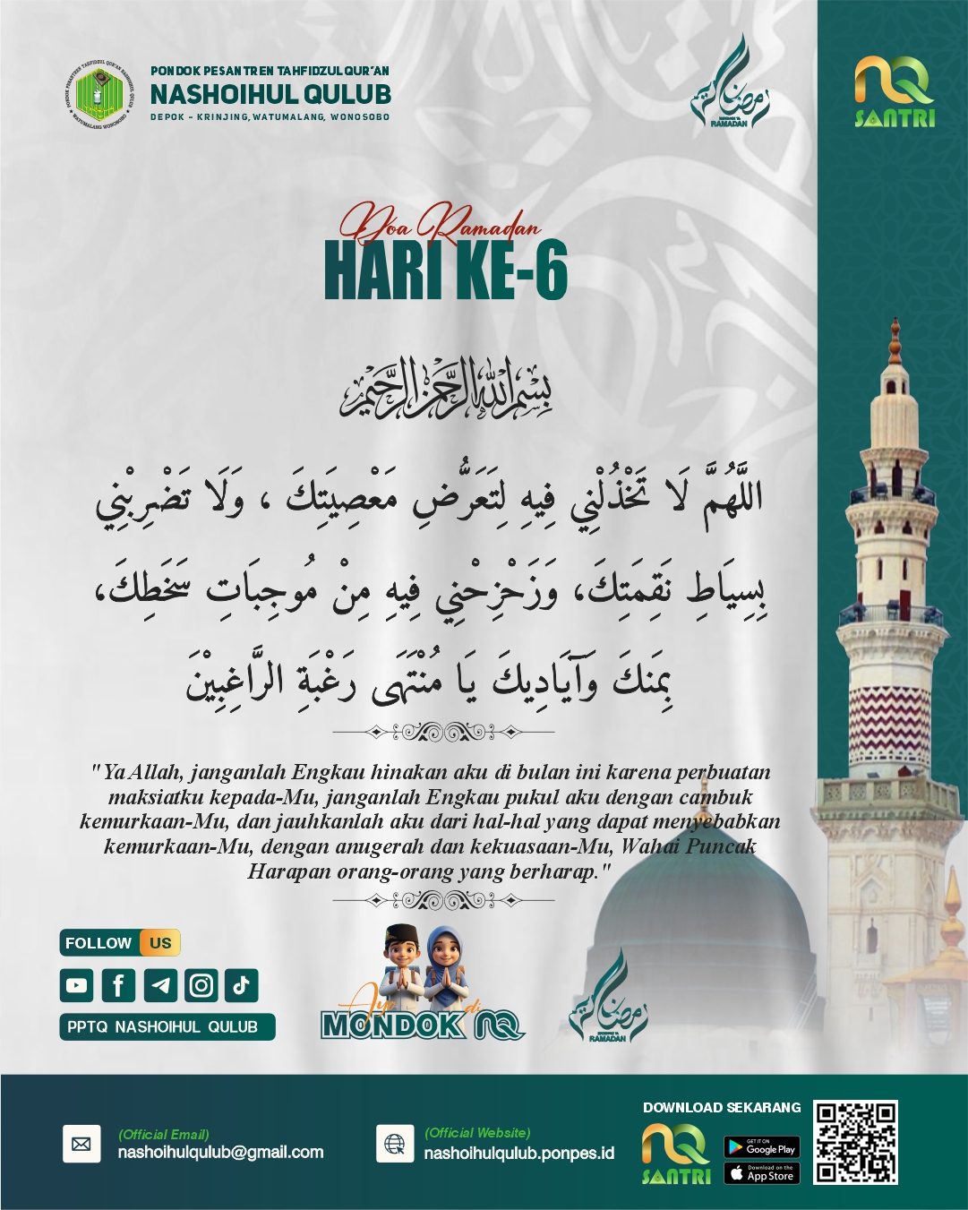 Ramadhan Hari Ke-6