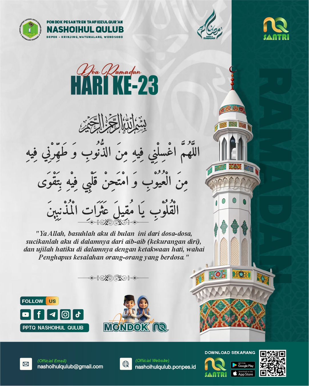 Ramadhan Hari Ke-23