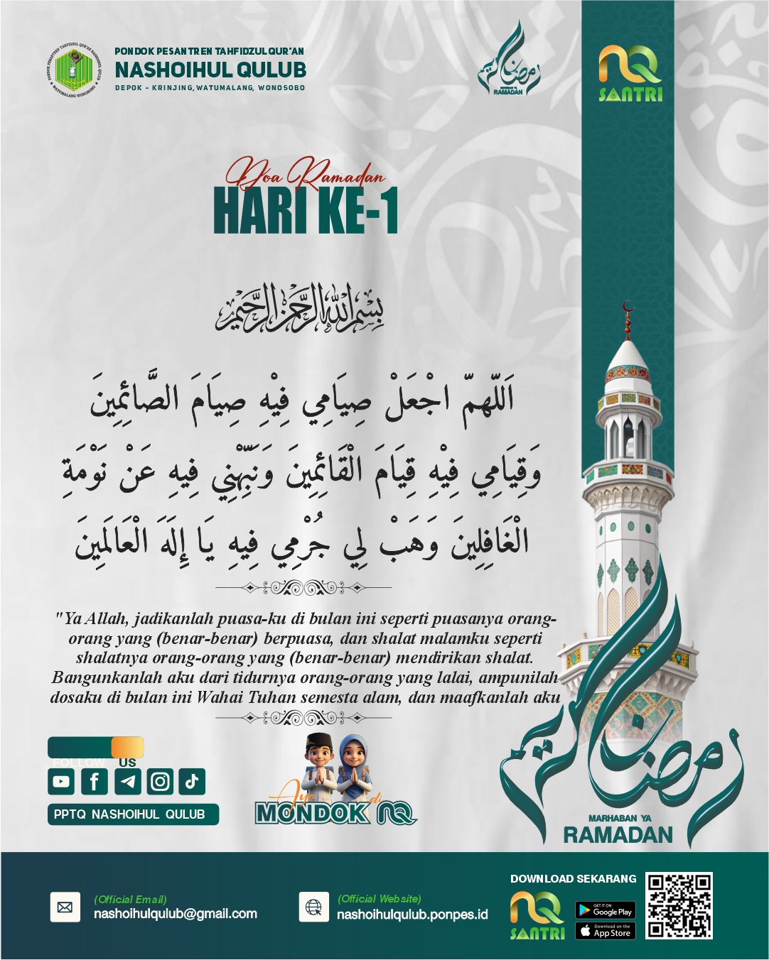 Ramadhan Hari Ke-1