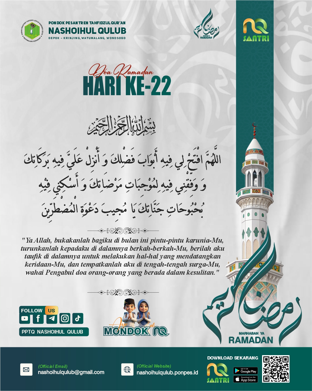 Ramadhan Hari Ke-22