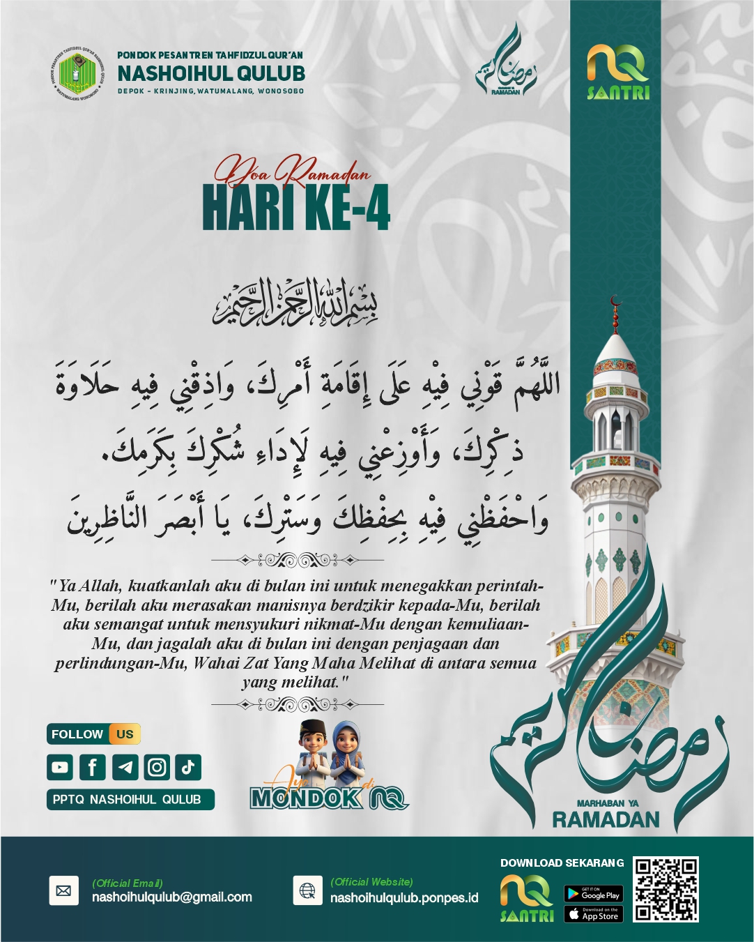 Ramadhan Hari Ke-4