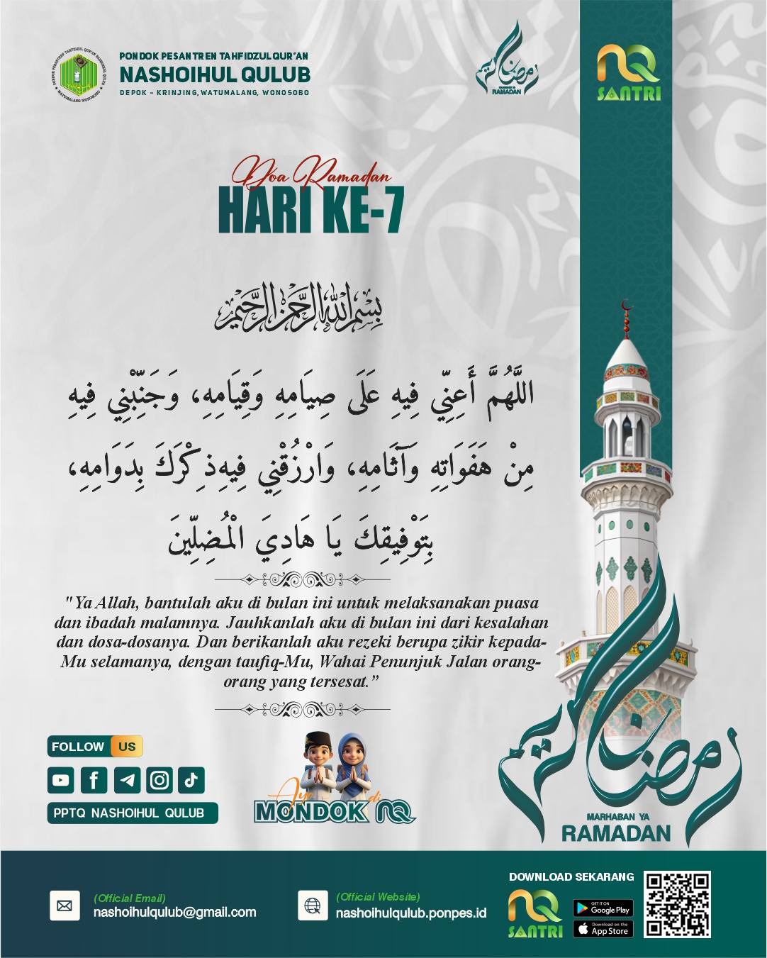 Ramadhan Hari Ke-7