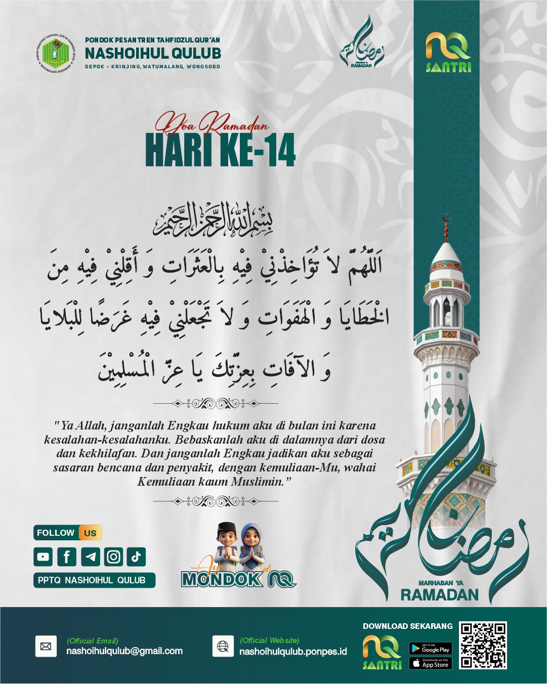 Ramadhan Hari Ke-14