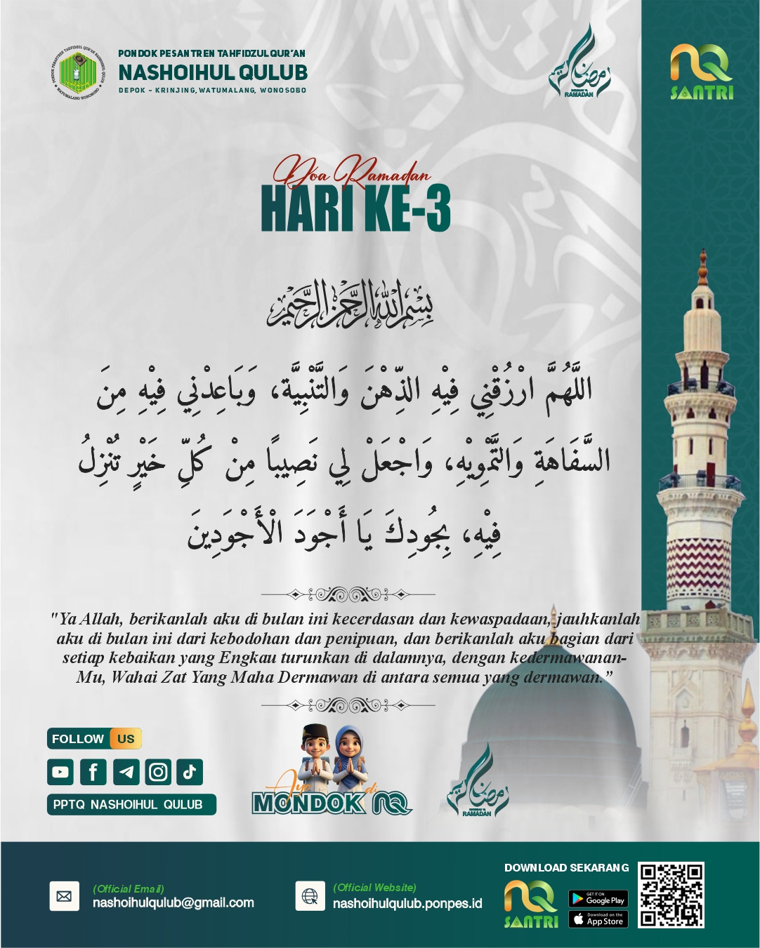 Ramadhan Hari Ke-3