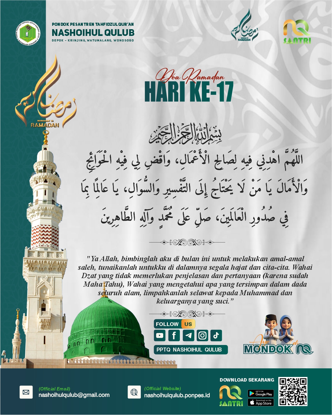 Ramadhan Hari Ke-17