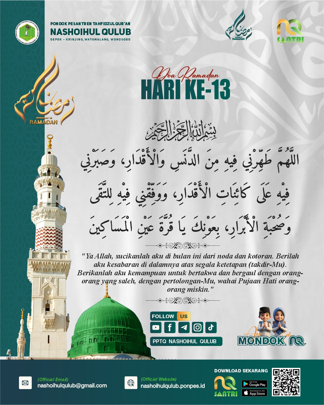 Ramadhan Hari Ke-13