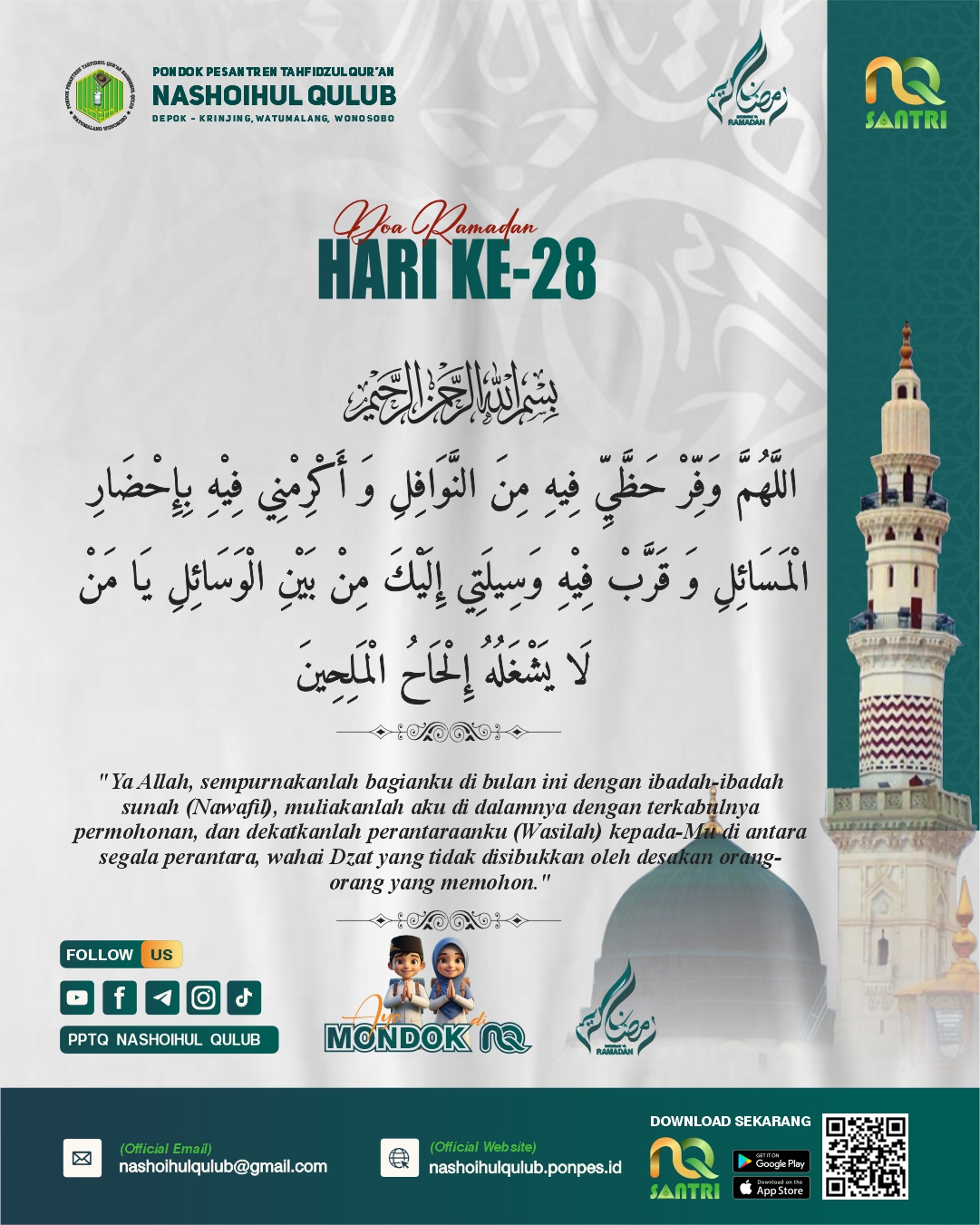 Ramadhan Hari Ke-28