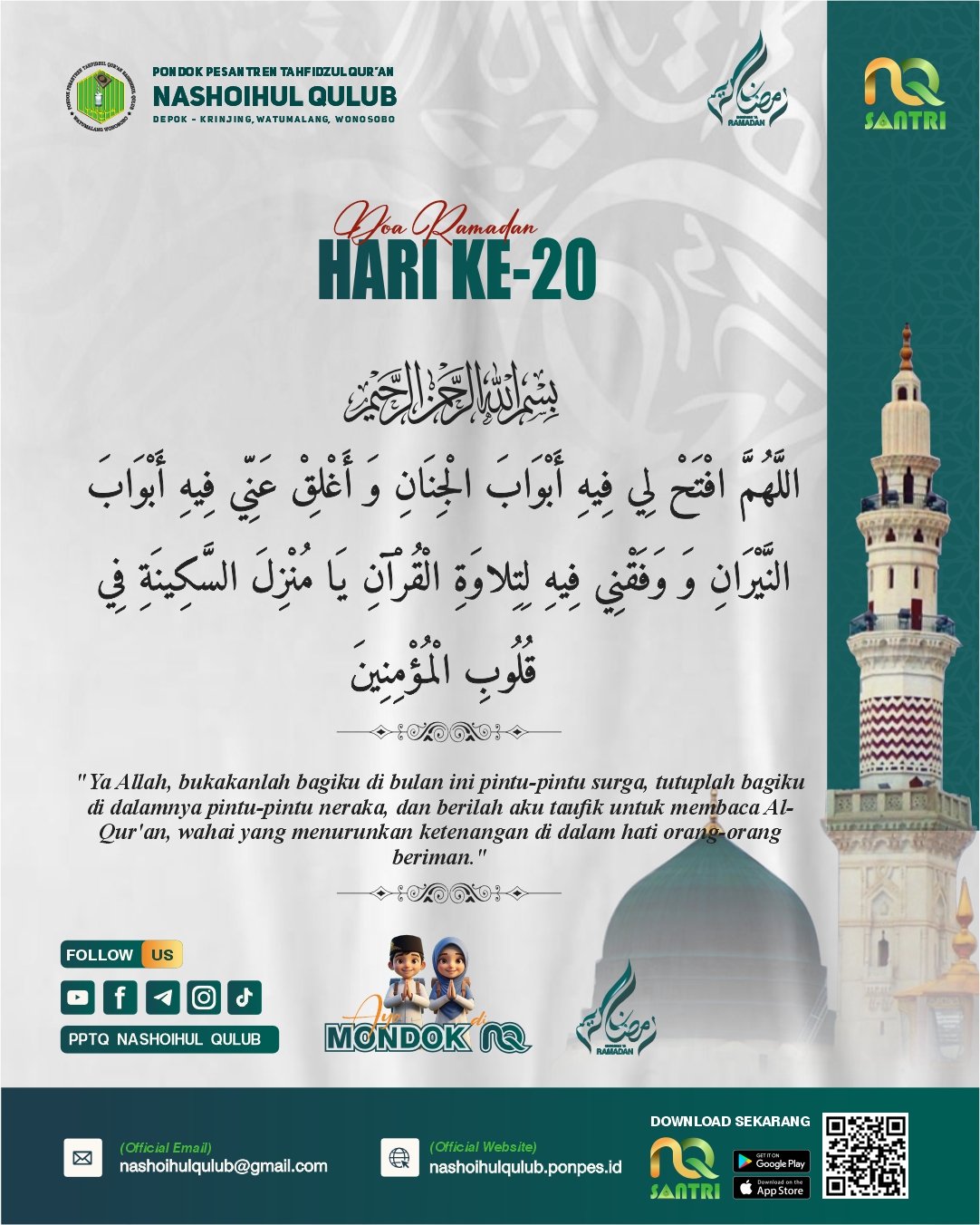 Ramadhan Hari Ke-20